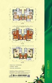 碧桂园爆料最新消息韶关,最新爆料揭示项目进展与未来规划”
